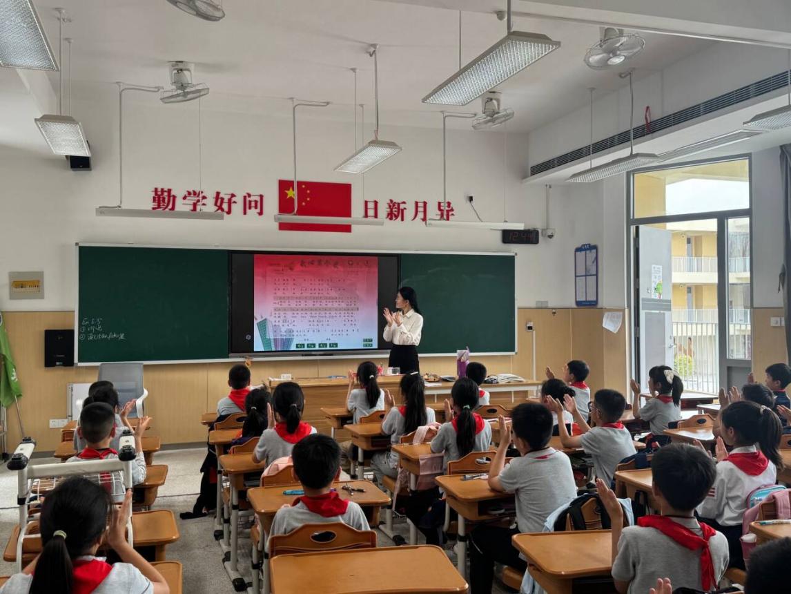 【湖畔·童化课堂】多学科融合，同主题共研——“快乐音乐”主题音乐教研活动_html_60dae0a6.jpg