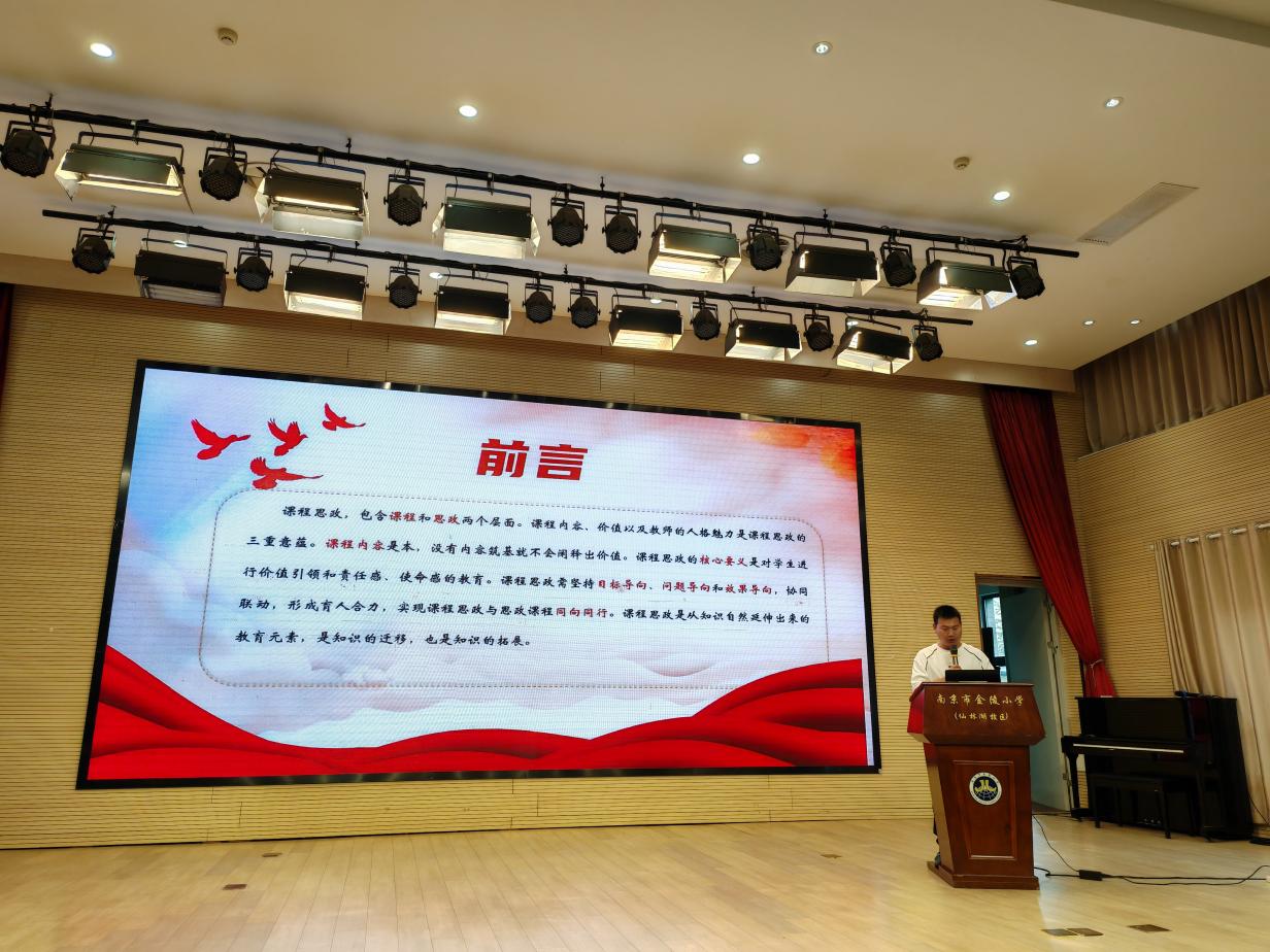 扎根大地，以匠心深耕一方天地_html_m28d0d6e4.jpg