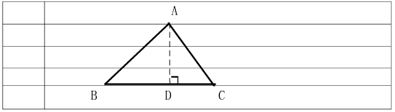 金陵小学（仙林湖校区）作业管理实施方案（试行）_html_m63b838a1.png