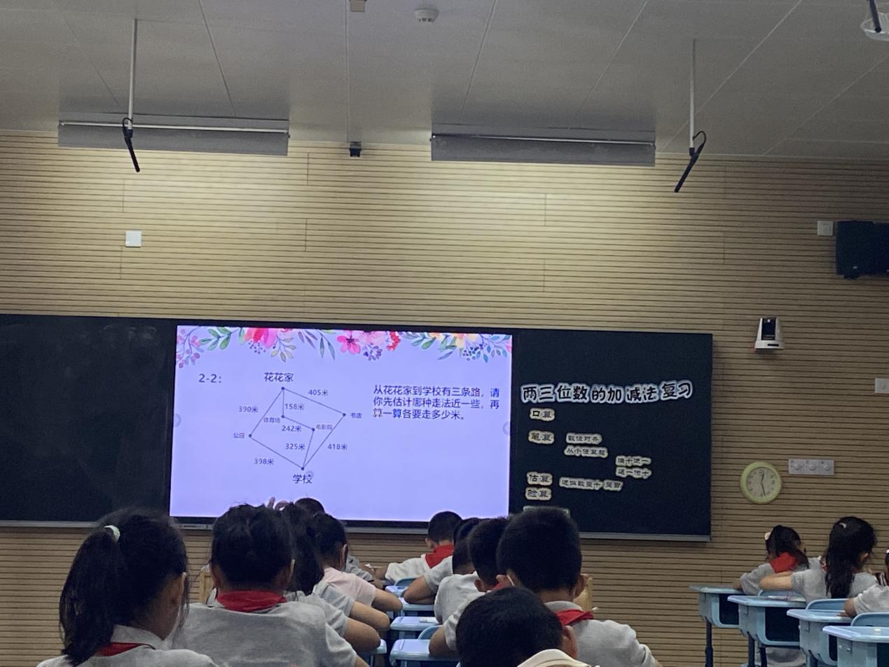 【博学广志】行思致远  笃行不怠——金陵小学（广志路校区）数学组基于儿童立场的理学单教学实践（二十一）_html_465c1009.jpg