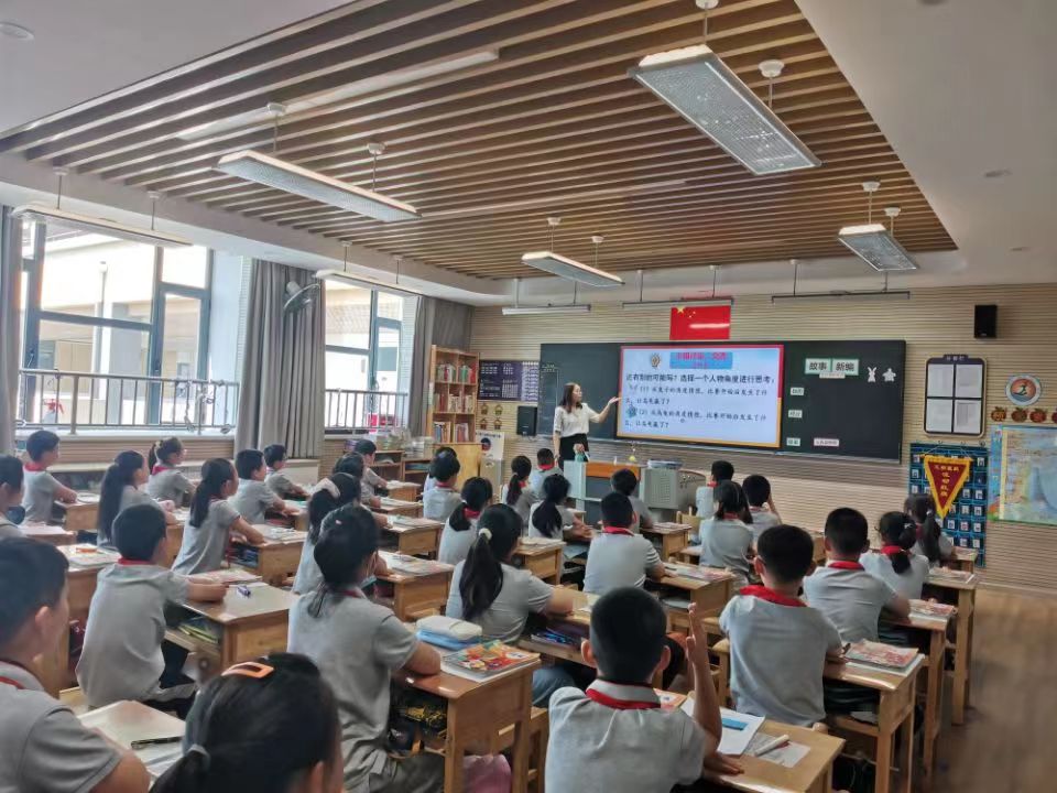 【博学广志】文化育人视域下儿童“慧语文”学习系列探索——金陵小学广志路校区语文组校本主题教研（十六）_html_21c21f33.jpg