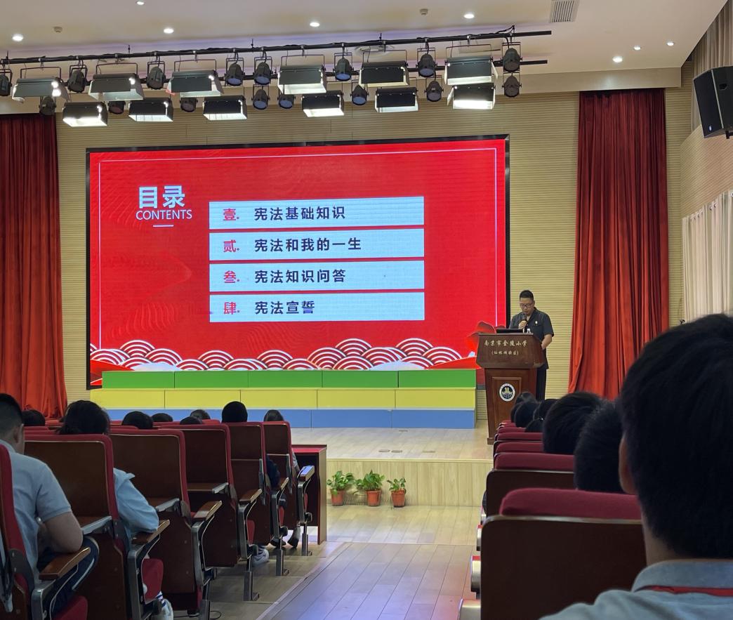 2022.5.27【湖畔光影】为青春护航 守护少年共成长_html_72d4d89a.jpg