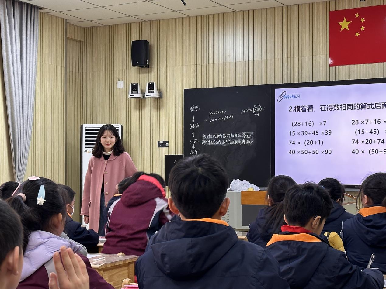 【湖畔·童化课堂】勤研善教促交流，共同学习促成长——数学校本研修之课例研讨（162）_html_390aa4cb.jpg