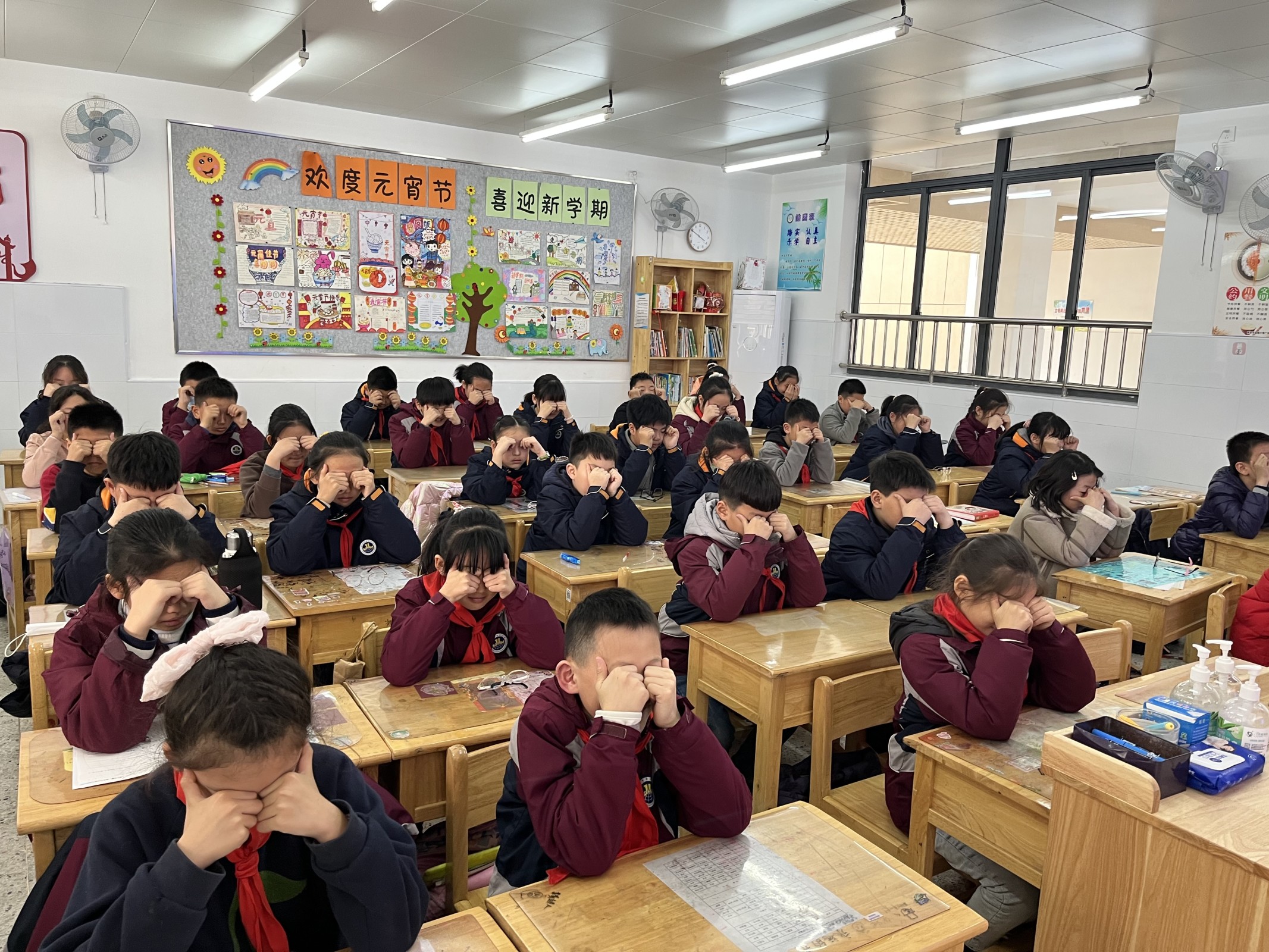 【博学广志】守护明眸，“睛”彩未来——“预防近视我能行”主题班会_html_m193a900a.jpg