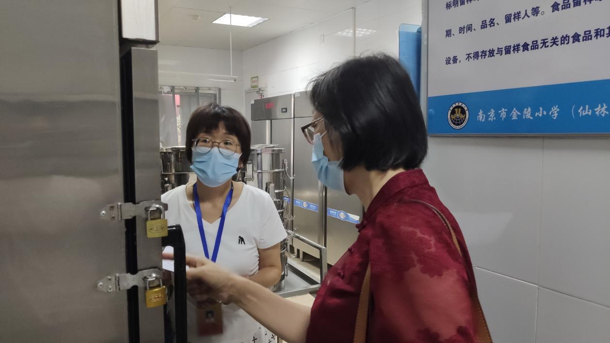 【湖畔·协同育人】开学工作稳推进，专项督导促提升——金陵小学（仙林湖校区）9月专项督导_html_m3e8eec2b.jpg