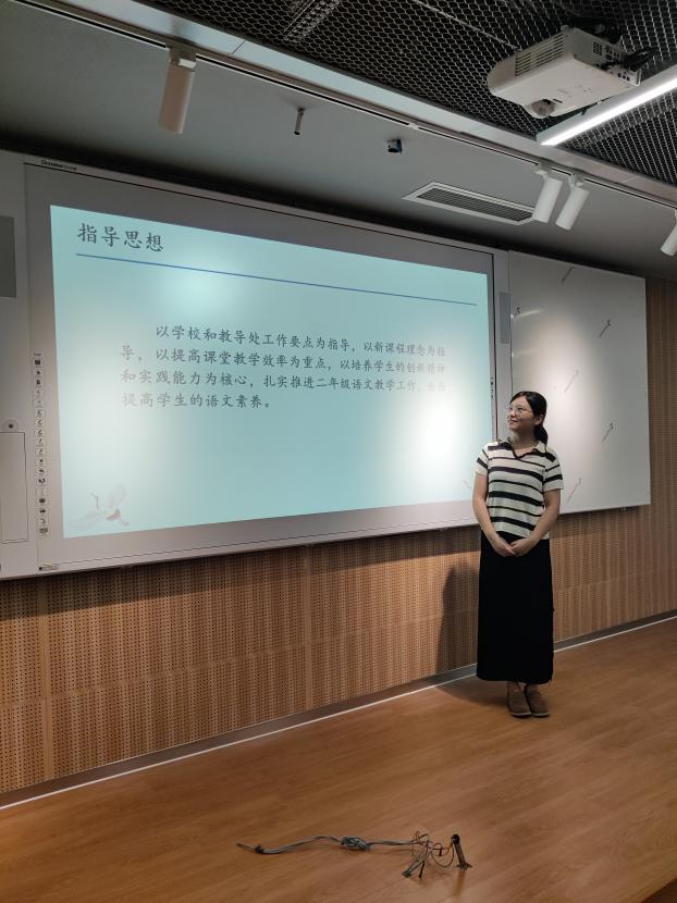 善思而奋进 善研而砺行——记语文组新学期校本研修_html_171ad5f9.jpg