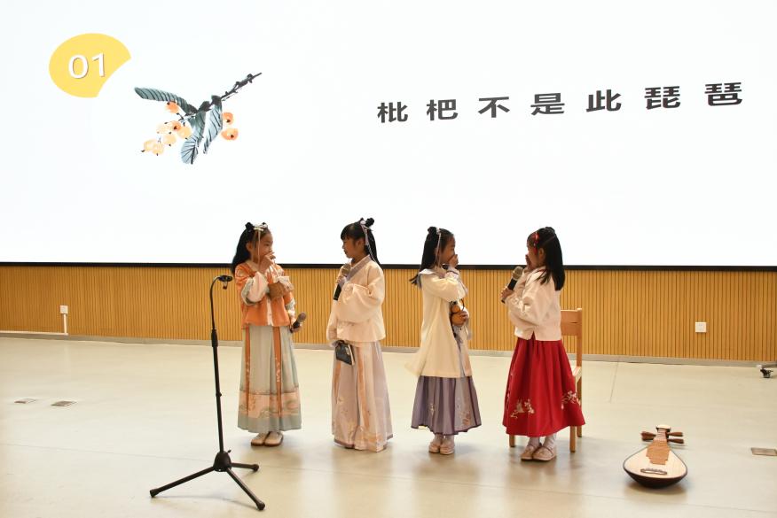 【博学广志】一音一韵一汉字 千年瑰宝传情思——汉字文化节二年级专场活动_html_3c6deab1.jpg