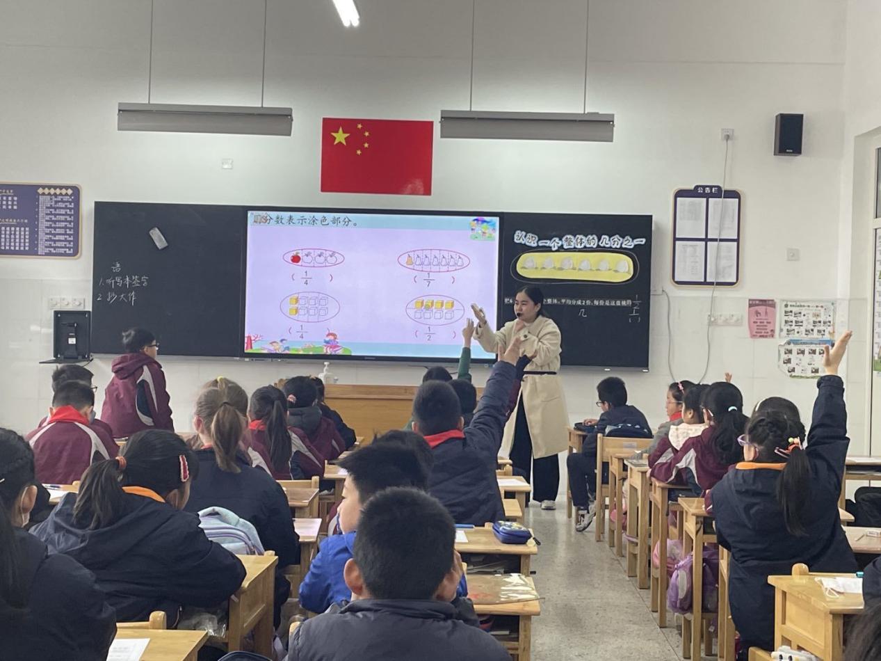 【博学广志】尊重主体思维，深化分数理解——金陵小学广志路校区数学组基于儿童立场的理学单教学实践研_html_m4cda102d.jpg