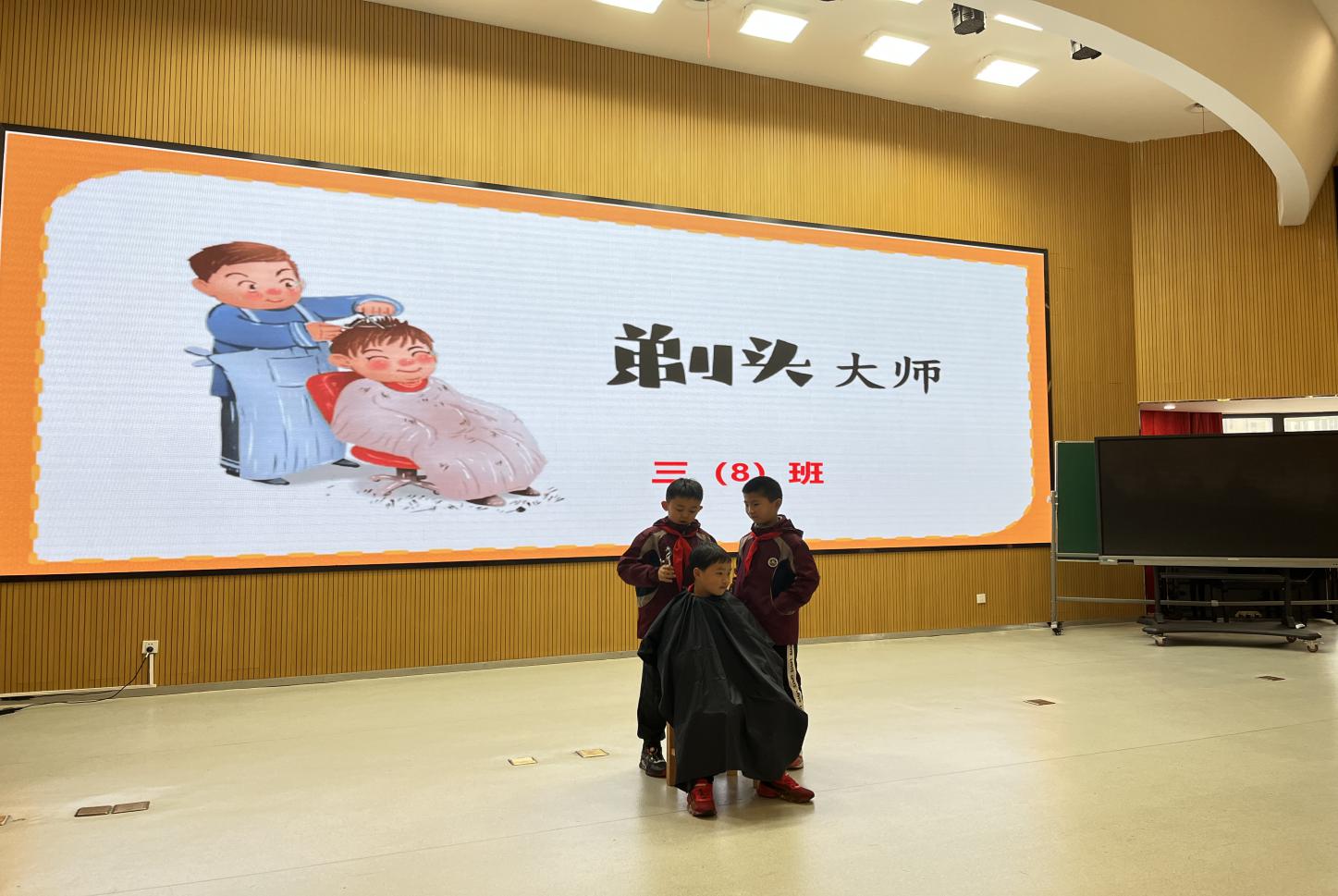 【博学广志】汉字文化巧演绎 情景表演趣味多——金小广志路汉字文化节三年级专场活动_html_3d4e8dc1.jpg