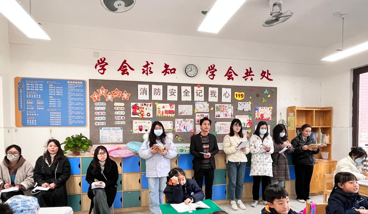 【湖畔·童化课堂】课堂展风采 教研促成长——记金陵小学（仙林湖校区）一年级语文组教研活动_html_8358256.jpg