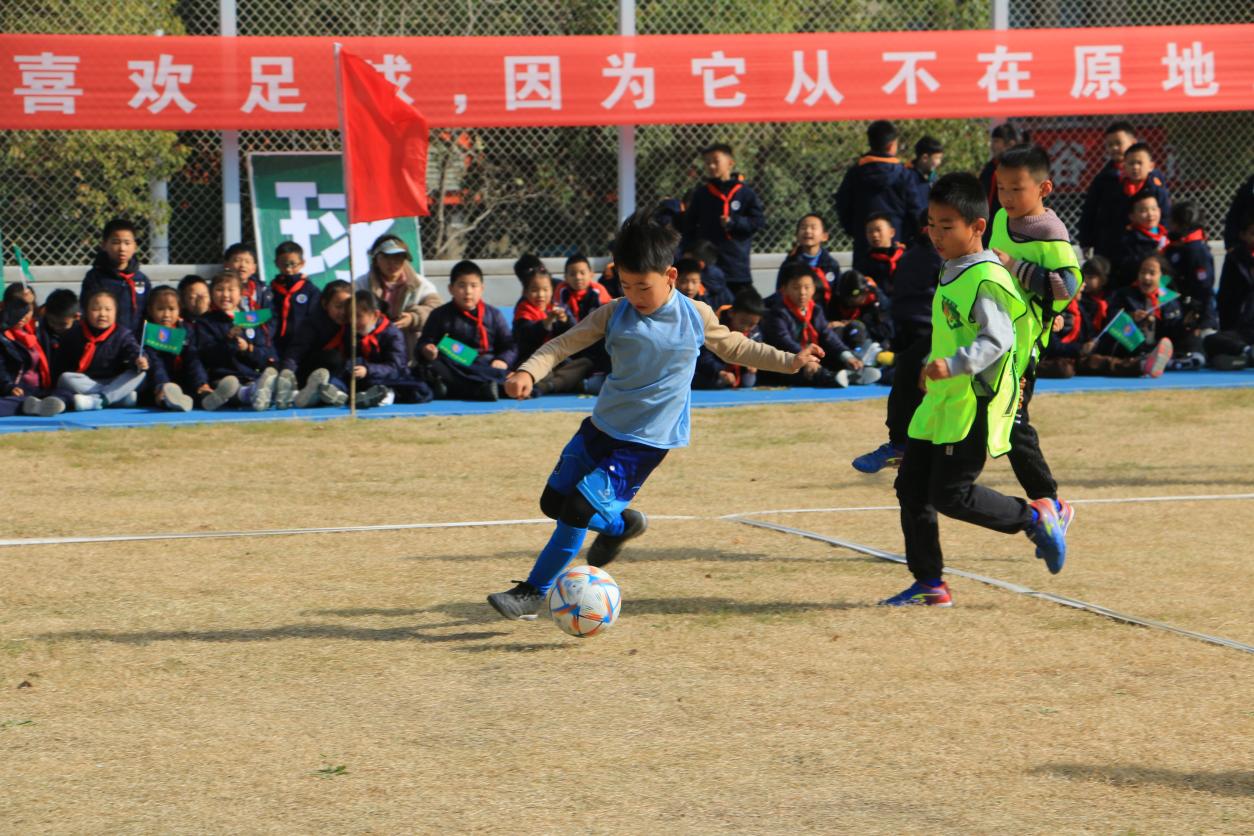 【湖畔·学生活动】热烈祝贺南京市金陵小学（仙林湖校区）“校长杯”足球联赛暨闭幕式圆满落幕_html_46d46125.jpg