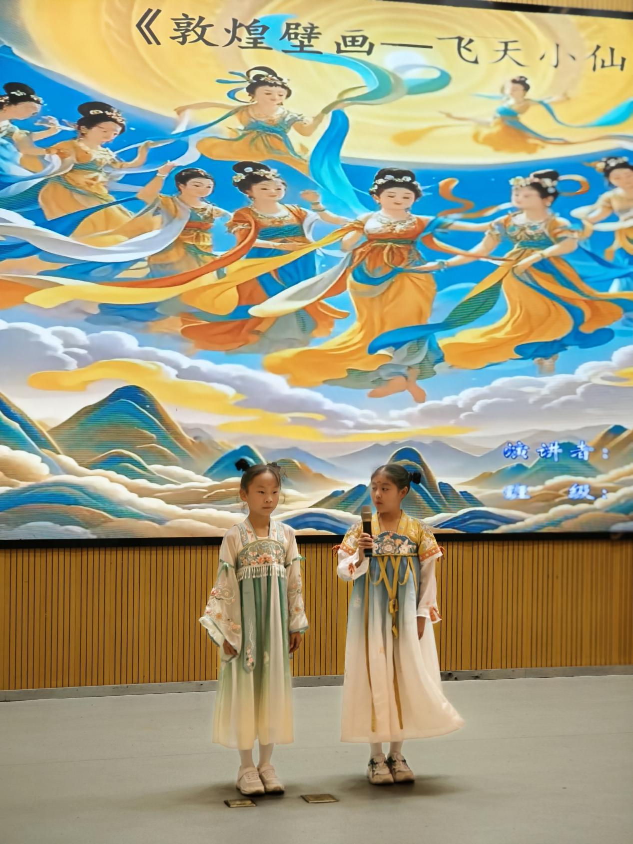 【博学广志】讲演神话故事，传承经典文化——金陵小学广志路校区四年级神话故事讲演赛_html_m8ae3d09.jpg