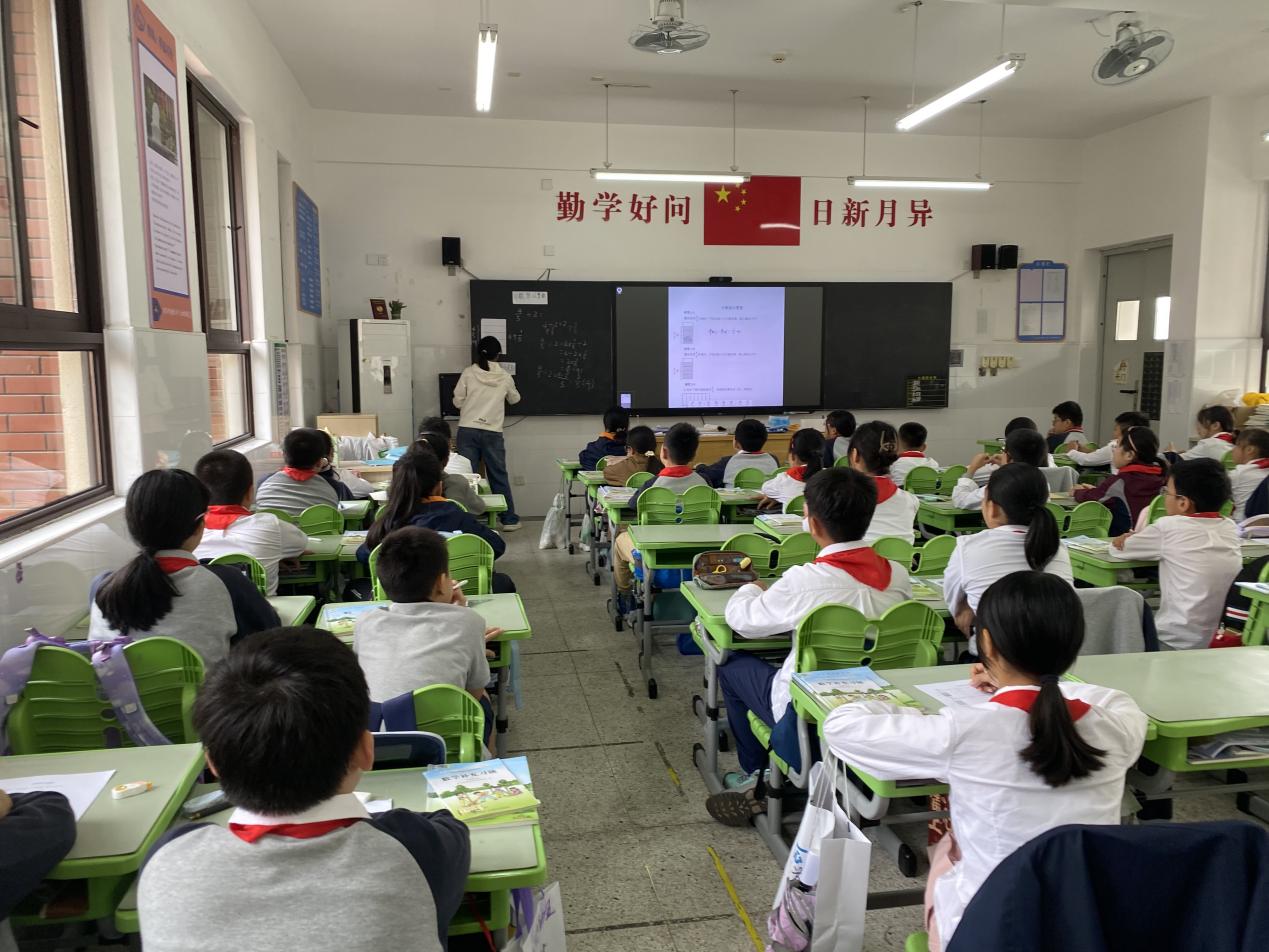 【湖畔﹒童化课堂】数形结合 “理”通“法”明——数学校本研修之课例研讨（223）_html_383cd64b.jpg