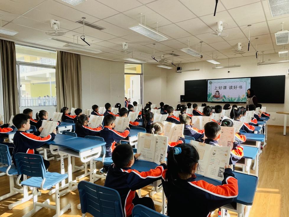 【湖畔·学生活动】习惯立身 我是金小好儿童——金陵小学（仙林湖校区）一年级行为习惯竞赛展示活动_html_1d978db9.jpg
