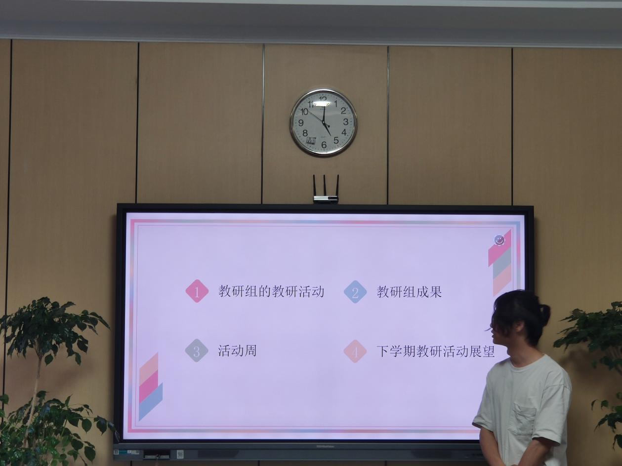 【湖畔光影】善研善教无止境，勤思笃行续初心——金陵小学（仙林湖校区）2021-2022年度第二学期教研组、学科组工作总结会_html_74d4e911.jpg