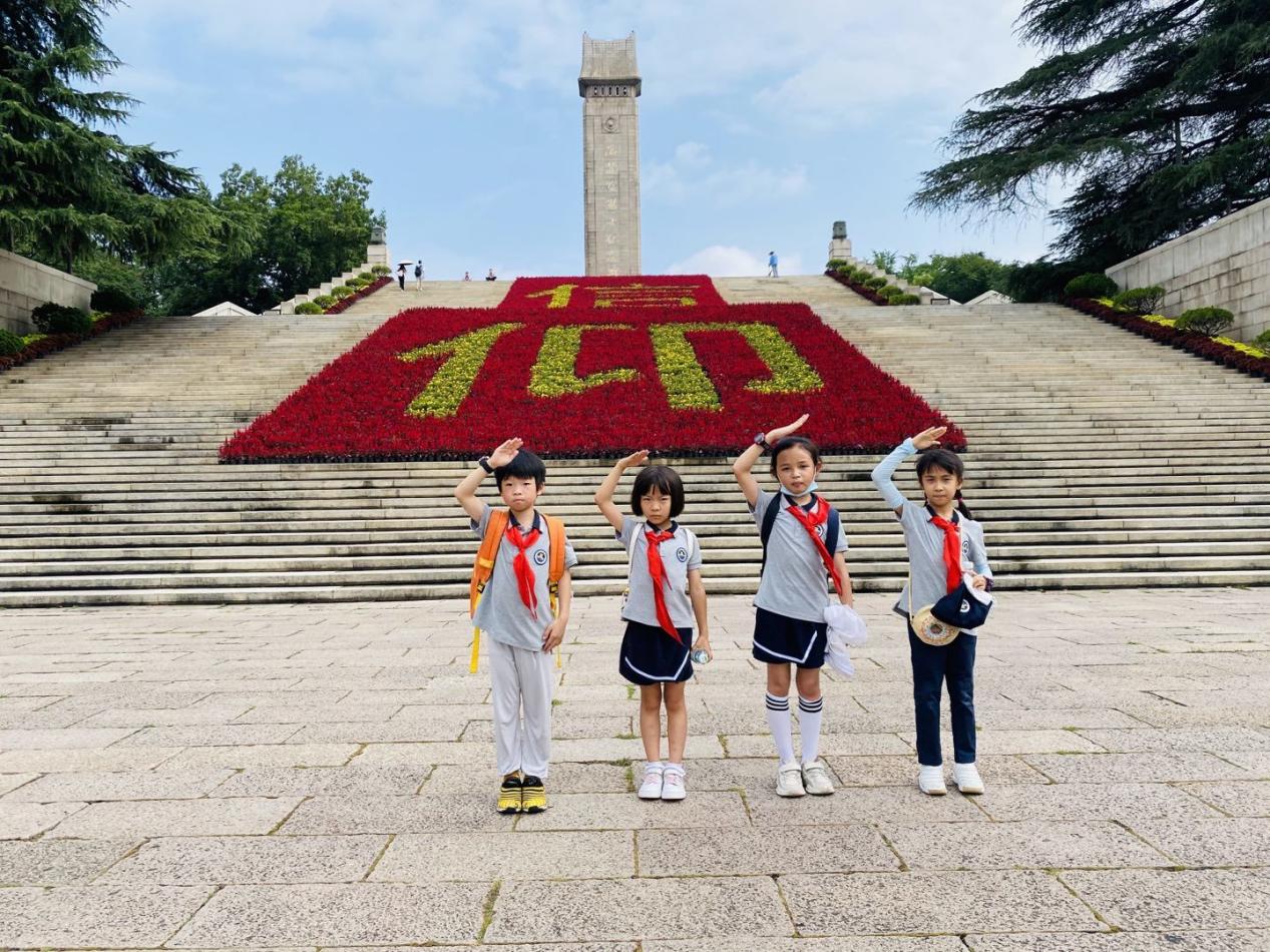 【博学广志】传承红色基因 牢记时代使命——金小广志二年级专题研学活动_html_m2e6630b8.jpg