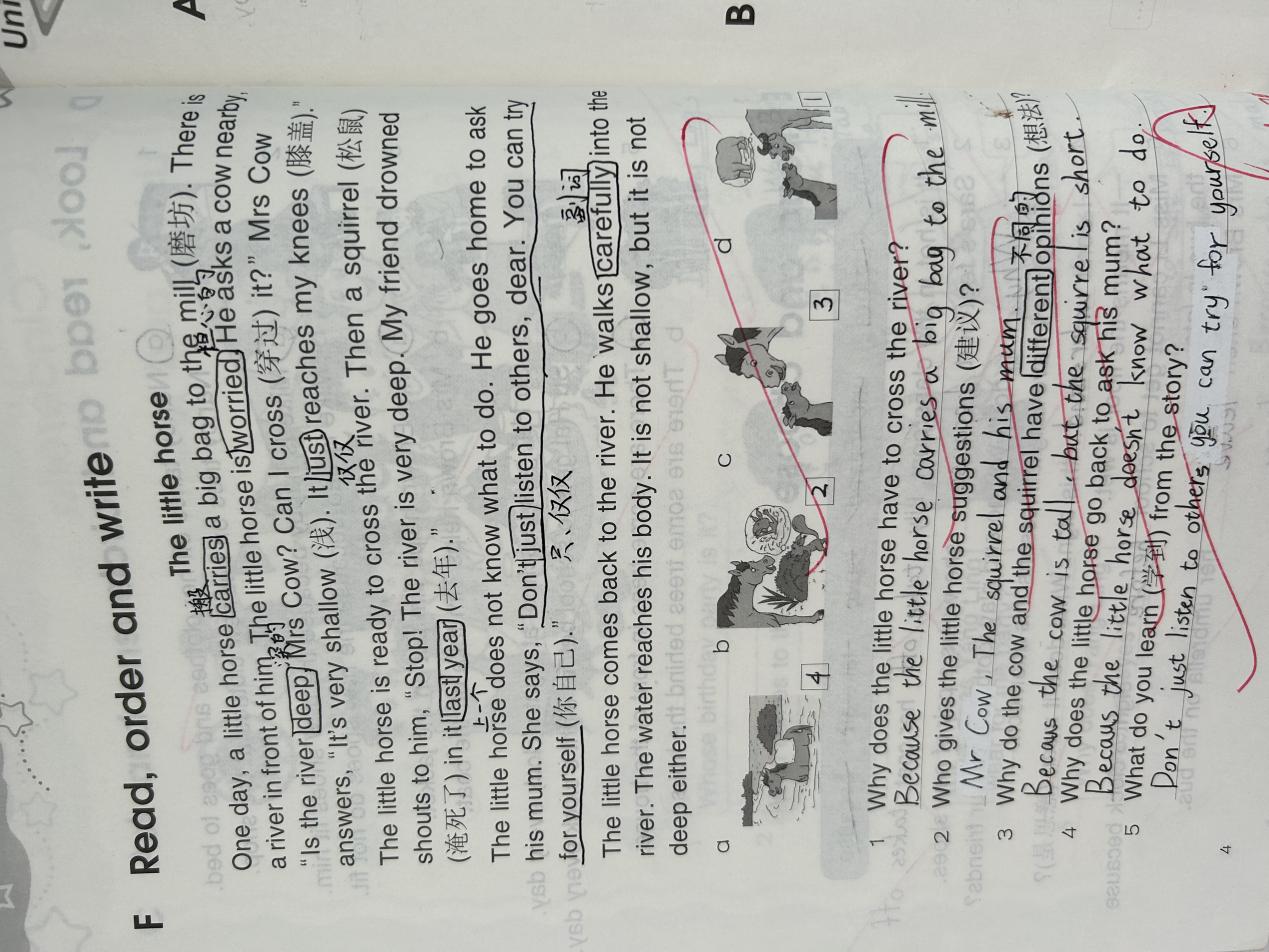 【博学广志】研思共进，同行互助——记金陵小学广志路校区英语组教研活动_html_m1b85ac24.jpg