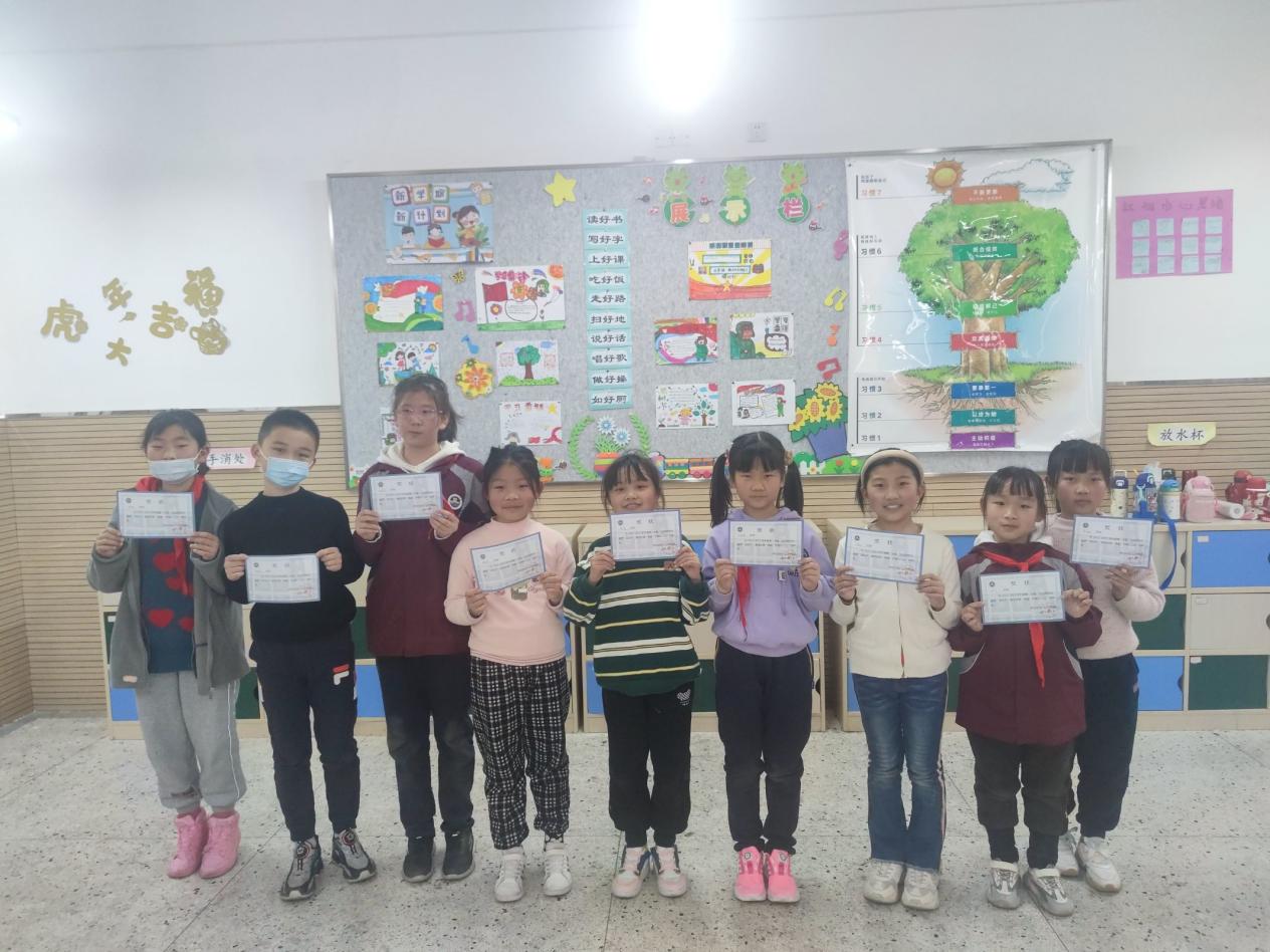 【博学广志】小眼睛 亮晶晶 爱眼护眼我能行——记金陵小学广志路校区“防近周”系列活动_html_325c6e22.jpg