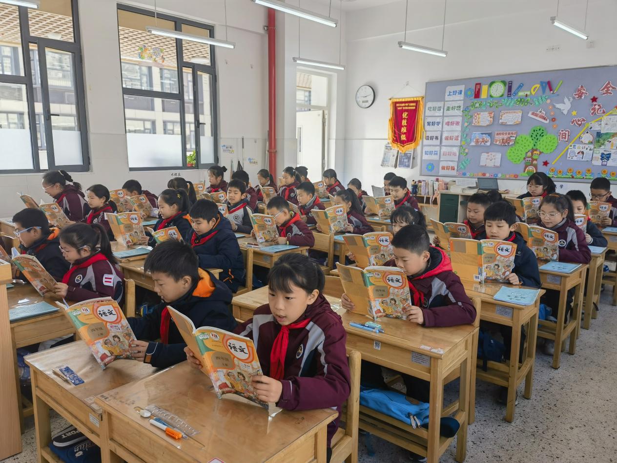 【博学广志】聚焦习作单元，共研教学策略——金陵小学广志路校区四年级语文组教研活动_html_m3990bce2.jpg