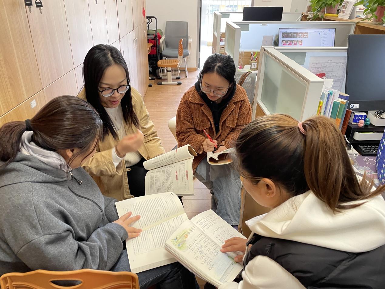 【湖畔·童化课堂】跳出井，遇见更好的自己——语文校本研修之课例研讨_html_14a7c100.jpg