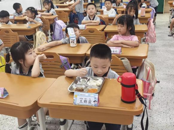 【湖畔·学生活动】迈好成长第一步，快乐启航新旅程——南京市金陵小学（仙林湖校区）2025级一年级新生入学培训_html_7dc97da6.jpg