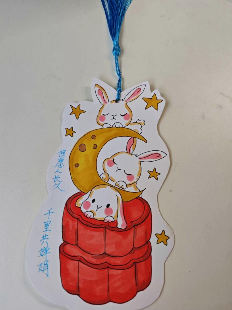 【湖畔·学生活动】“月映童心 情满中秋”中秋节活动_html_m2145a261.jpg