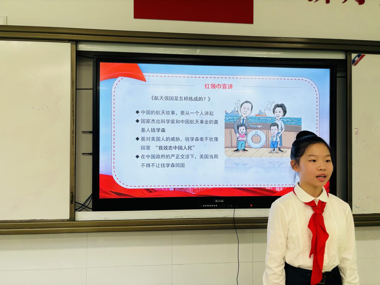 【湖畔·红领巾】筑梦红领巾，少年勇担当——金陵小学（仙林湖校区）2024-2025学年大队委换届选举_html_m4151974e.jpg