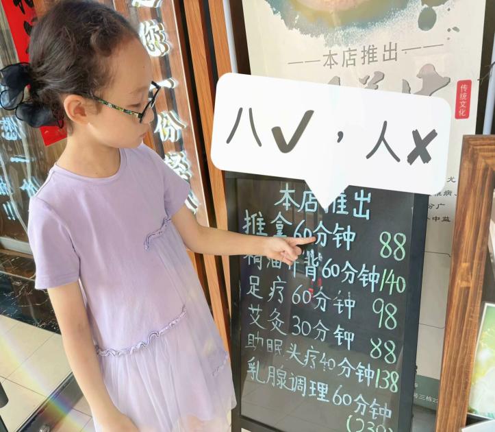 【湖畔·学生活动】加大推普力度，筑牢强国语言基石——金陵小学（仙林湖校区）第27届推普周活动_html_m71dc6c70.jpg