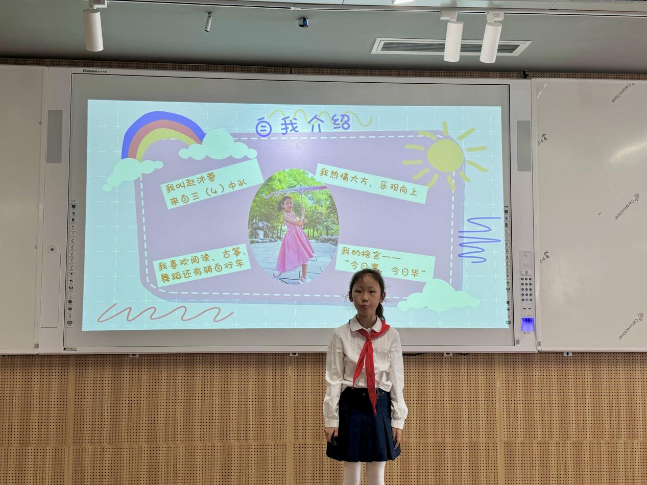 【湖畔·红领巾】筑梦红领巾，少年勇担当——金陵小学（仙林湖校区）2024-2025学年大队委换届选举_html_17e24b2f.jpg
