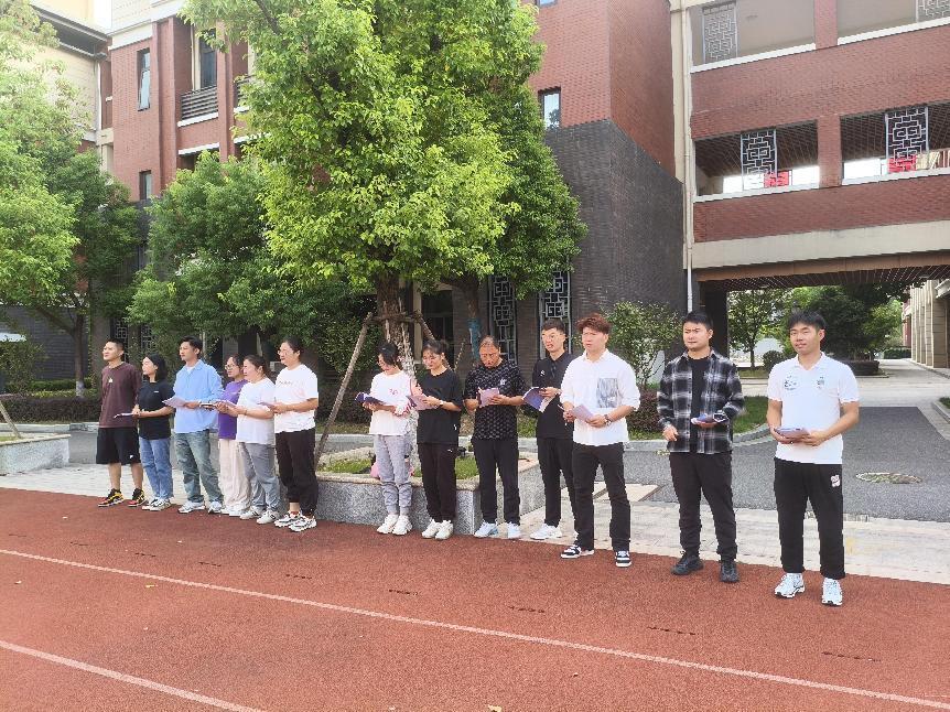 【湖畔·童化课堂】展体育课堂风采，以研促教共成长——体育校本研修之课例探讨_html_22c3979.jpg