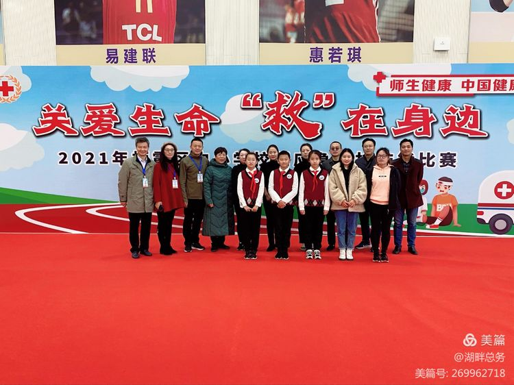 图片21.png