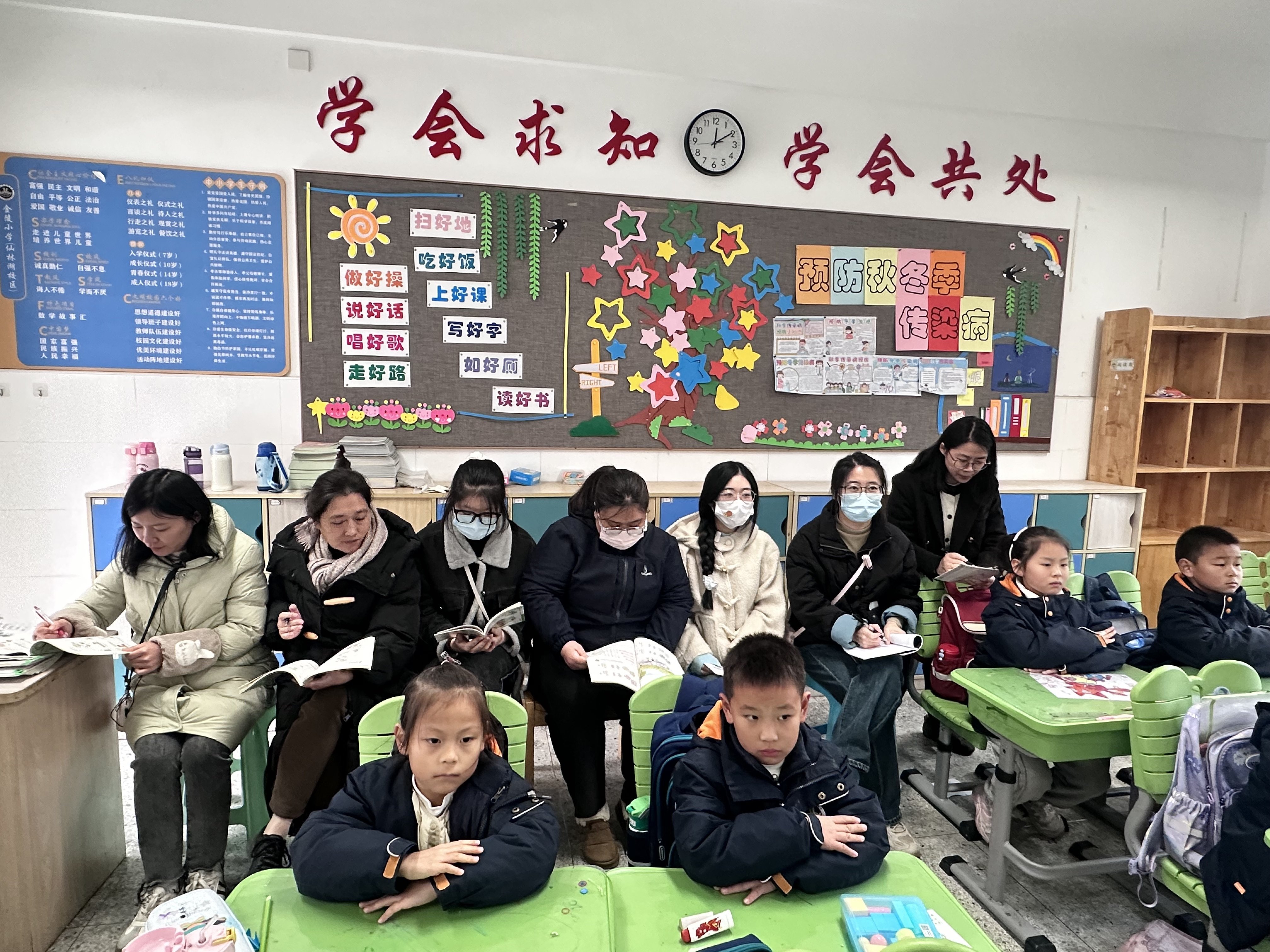 【湖畔·童化课堂】积木巧拼搭 空间思维生——数学校本研修之课例研讨(283)_html_1c8875ef.jpg