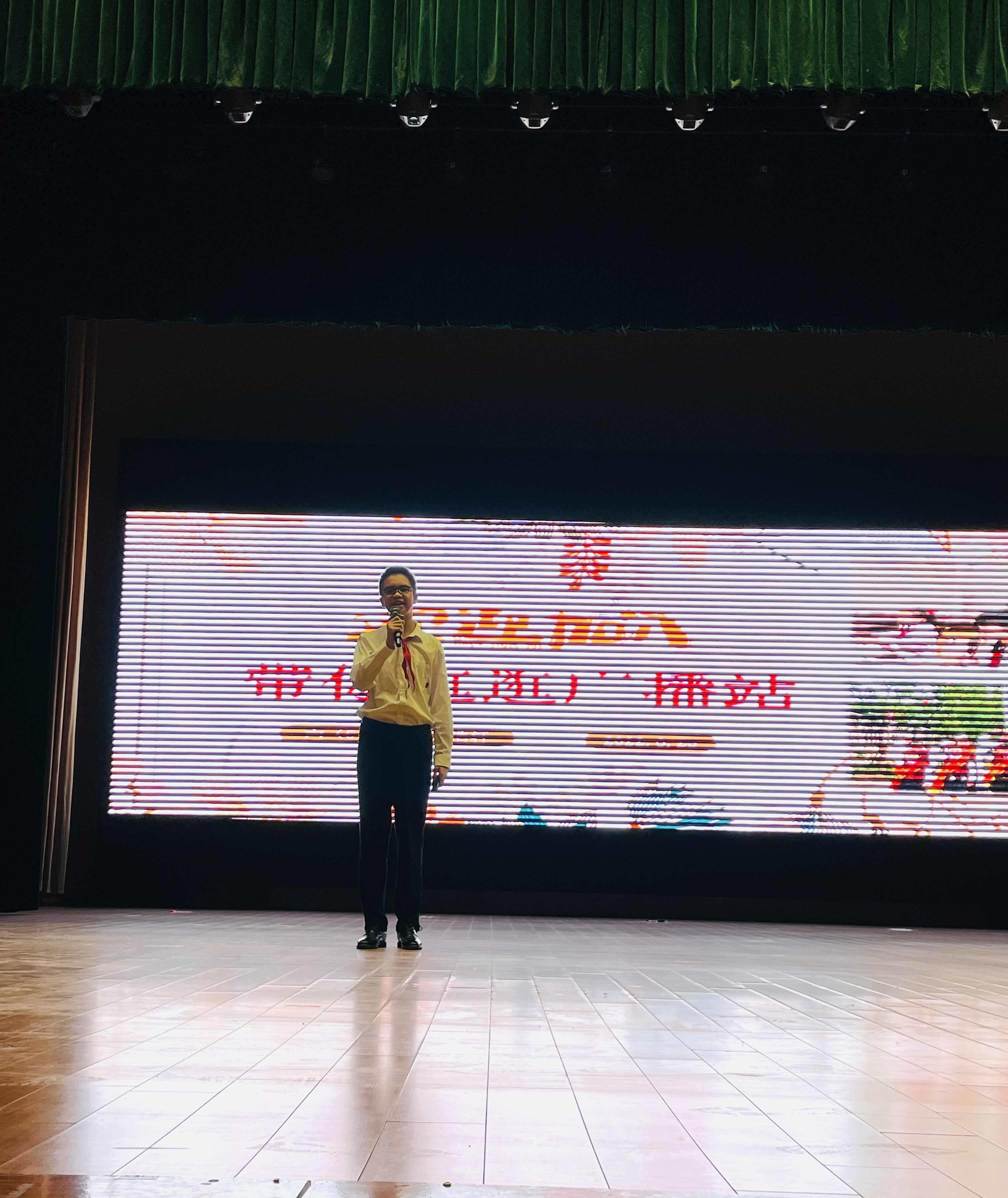 【湖畔光影】从此携手，让美好发生——金陵小学（仙林湖校区）一年级新生家长会_html_2e1a5be4.jpg