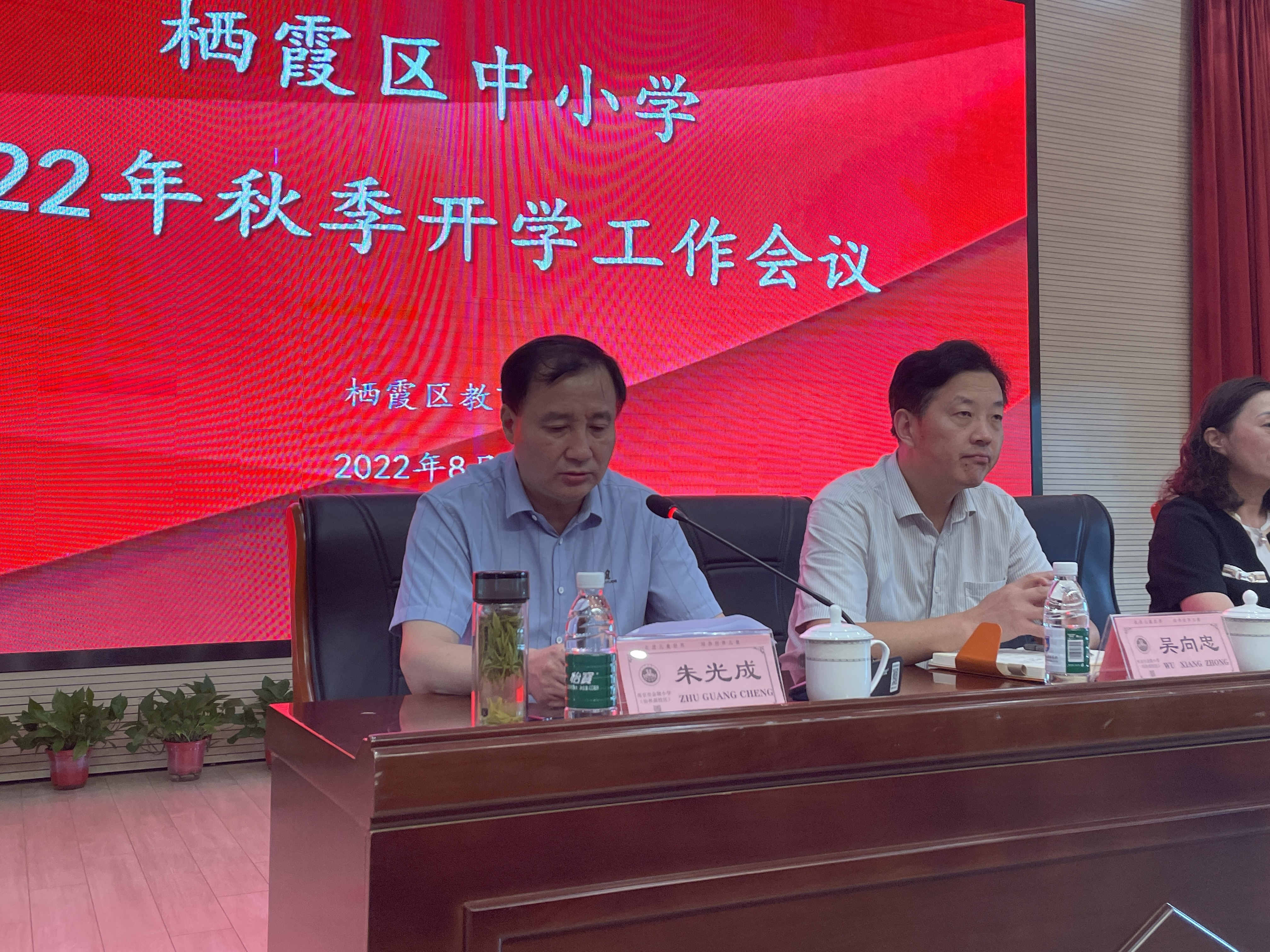 图片3.png