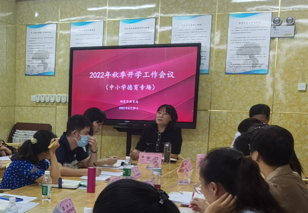 图片22.png