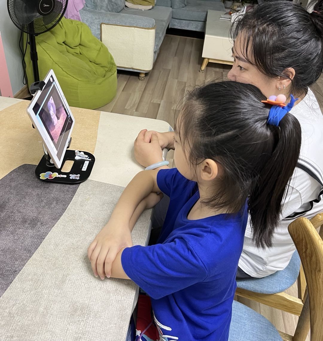 【博学广志】用心灌溉，静待花开——金陵小学（广志路校区）2022-2023学年第一学期线上心理指导家长会_html_m18388218.jpg