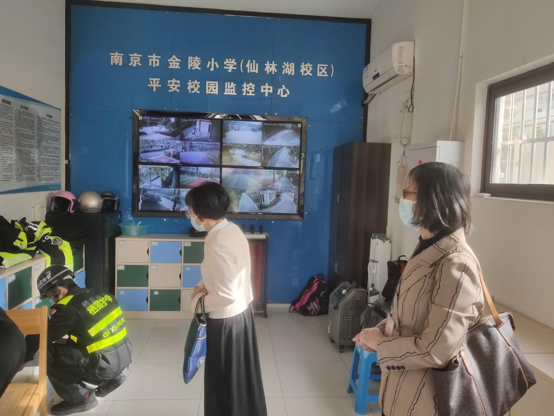 【湖畔·协同育人】规范作业管理，减负增效提质——记金陵小学（仙林湖校区）4月“作业管理”专项督导_html_m2aa497e8.jpg