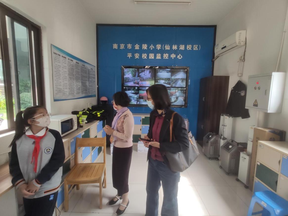 【湖畔·协同育人】督基层党建，促教育提升——金陵小学（仙林湖校区）五月督导_html_555654f2.jpg