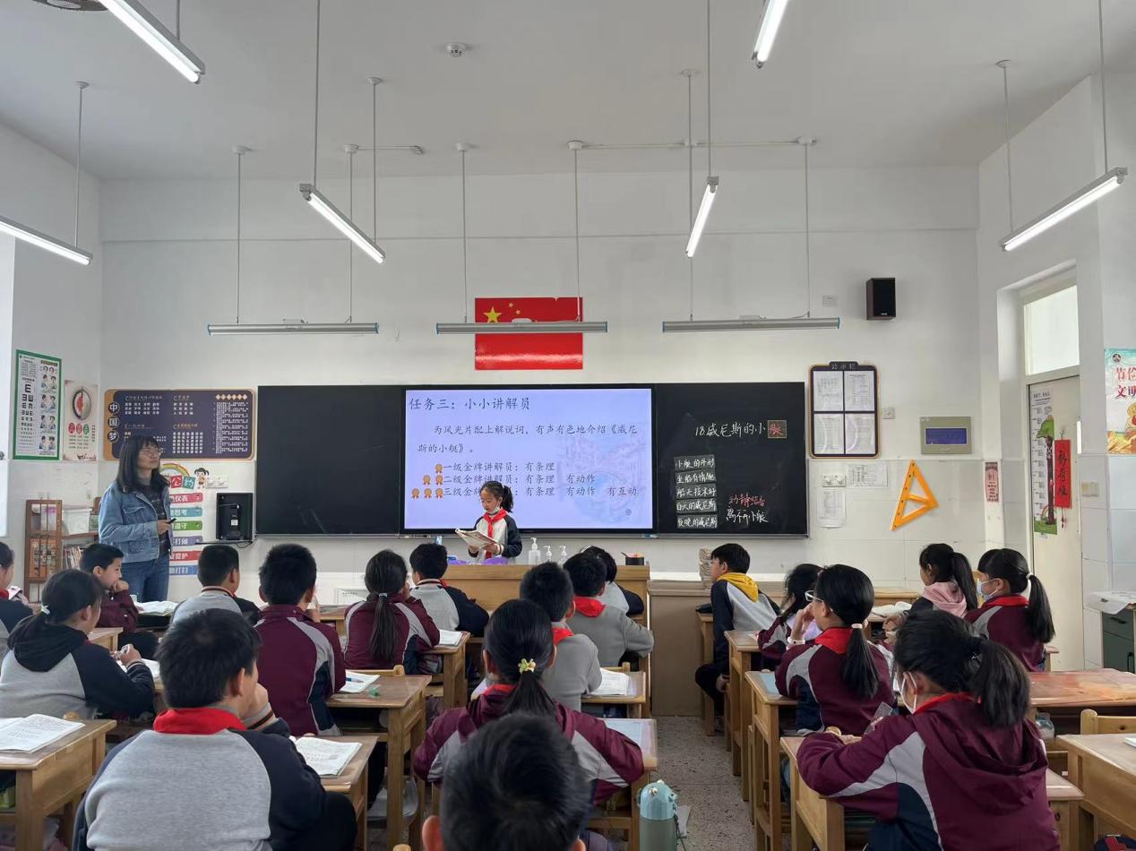【博学广志】深耕课题研究，聚力实效课堂_html_63a950a.jpg