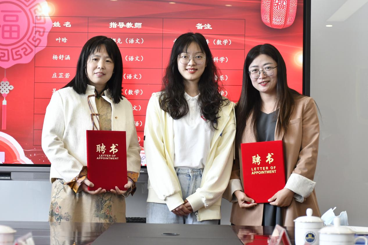 【博学广志】南南不辍助成长 合作共赢创辉煌——记南京市金陵小学广志路校区欢迎南中医实习生活动_html_7892fbe7.jpg