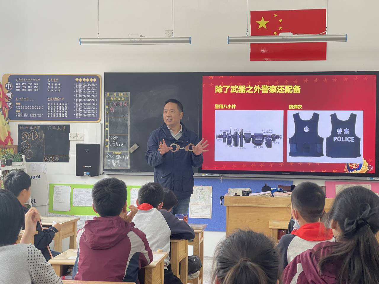 【博学广志】家长职业进课堂，劳动教育“童”成长_html_m48254028.jpg