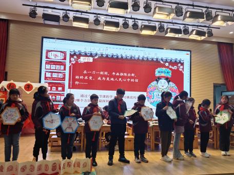 “印生肖 迎新年”——栖霞区小学美术主题大单元课程展示活动_html_m19f75eec.jpg