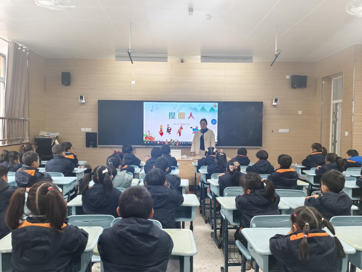 【博学广志】“音”为有你，“乐在其中”——金陵小学广志路校区音乐组校本研修（4）_html_m7b71ecac.jpg