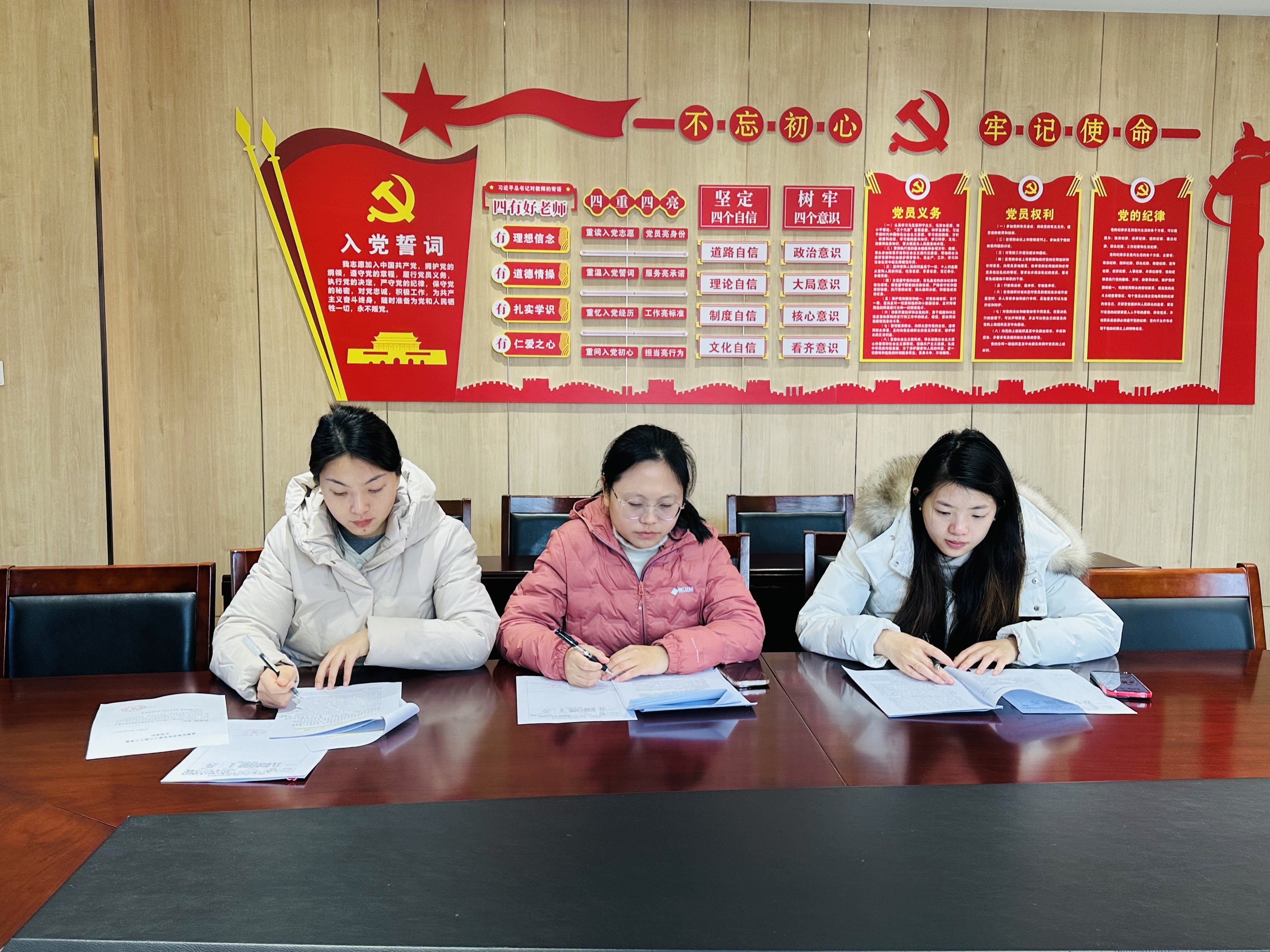 【湖畔·科研引领】科研启新程，研思育华章——栖霞区十三期个人课题开题论证会（第五场）_html_796a71cf.jpg