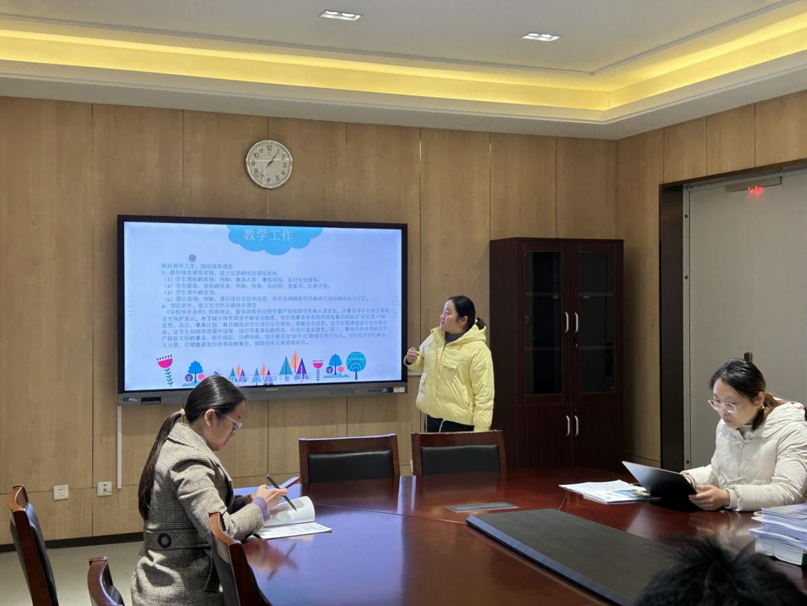 【湖畔·队伍建设】未雨绸缪赋新能 齐力同心创新程—金陵小学(仙林湖校区) 2023-2024学年第二学期期初教研组长会_html_m65b0d437.jpg