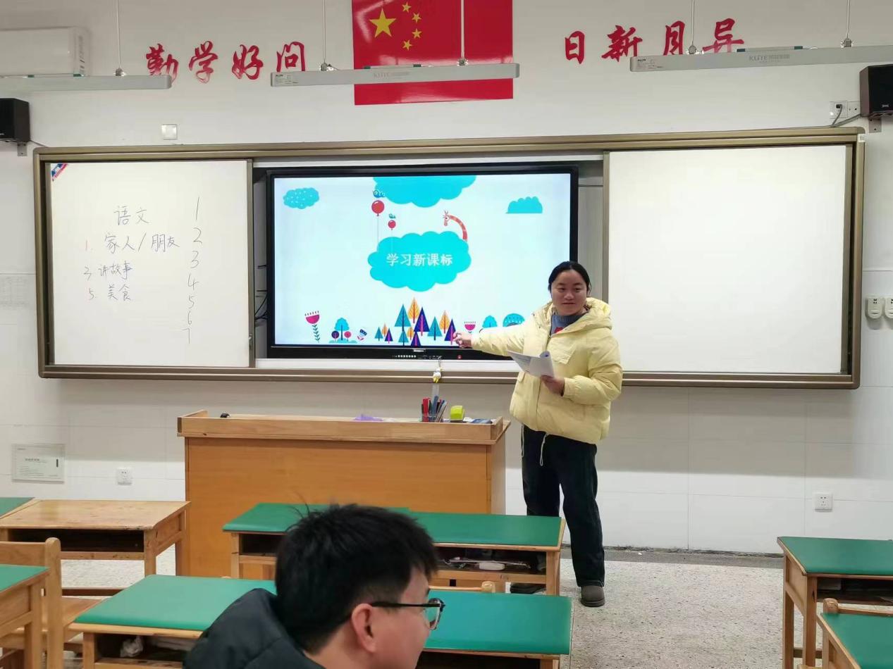 【湖畔·队伍建设】蓄力新征程、扬帆新学期——记体育组新学期校本研修_html_m6234409b.jpg