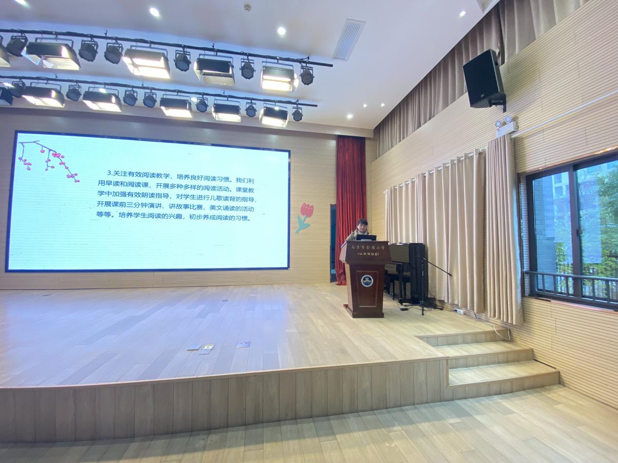 【湖畔·队伍建设】扬帆起航，研思同行——记语文组新学期校本研修_html_m2c6932ab.jpg