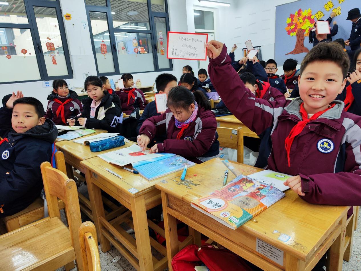 【博学广志】前程朤朤今胜昔 龙行龘龘新学期——记金陵小学广志路校区2023-2024学年第二学期开学典礼_html_6d9392d.jpg