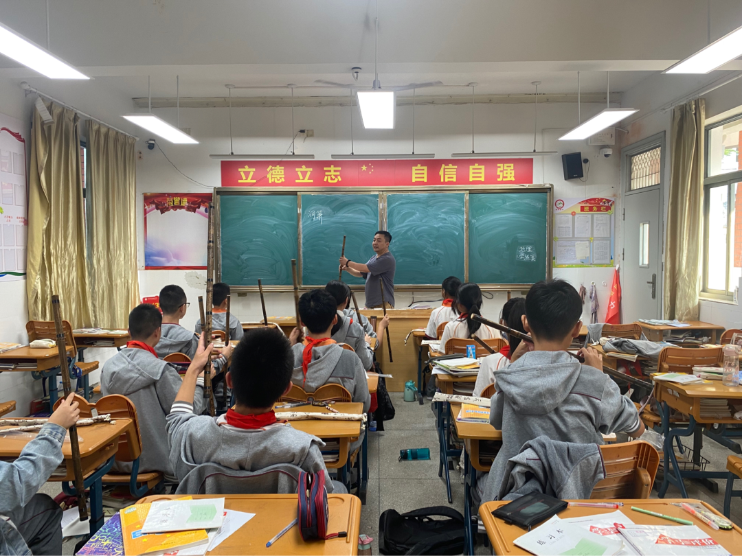 社团_html_ac80d70.png
