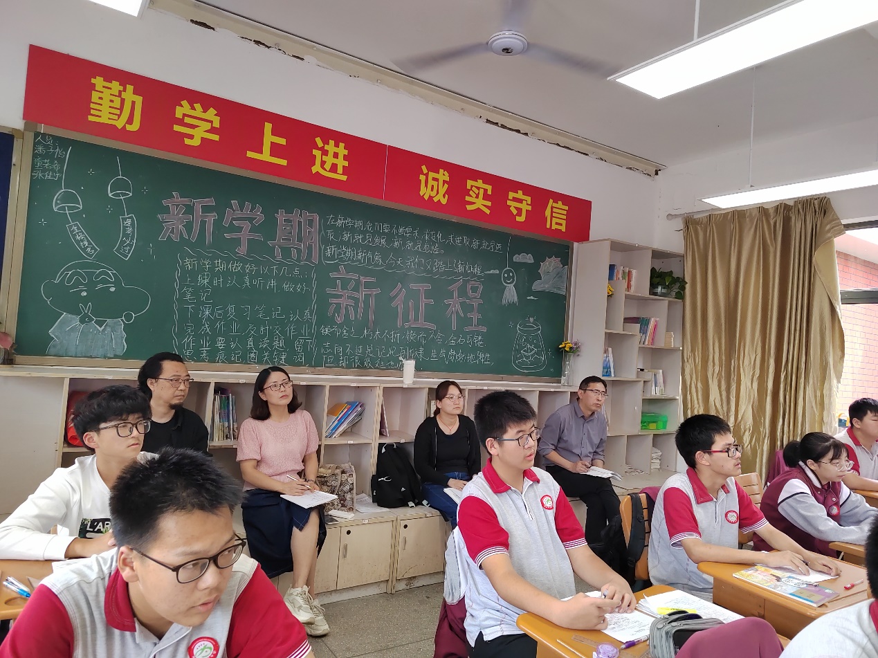 220922区级教研活动新闻报道_html_m77e5fd6d.jpg